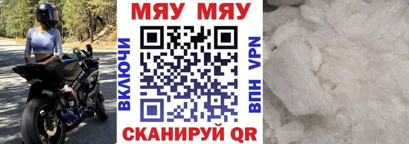 Купить закладку Кокаин  Марихуана  МЕФ  ГАШИШ  Верхний Тагил