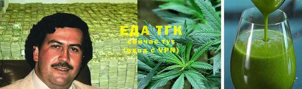 круглые Карпинск