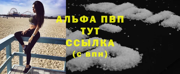 MDMA Карталы