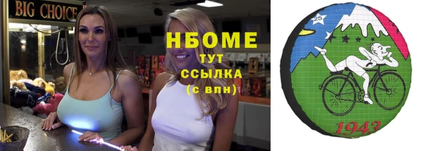 MDMA Карталы