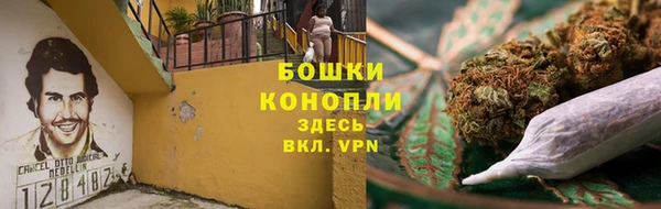 кокаин колумбия Касимов