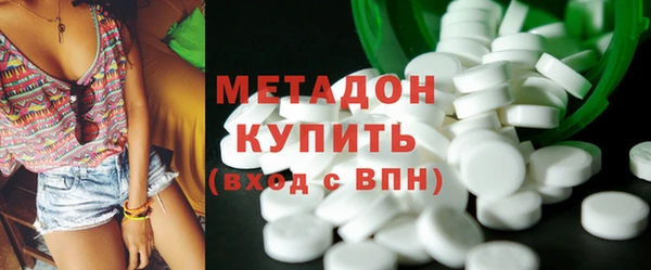 круглые Карпинск