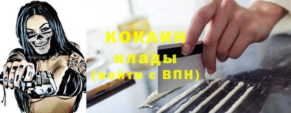 круглые Карпинск