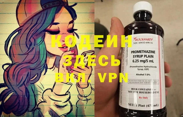 MDMA Карталы