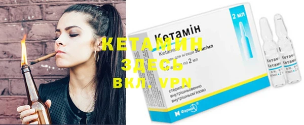 кокаин колумбия Касимов