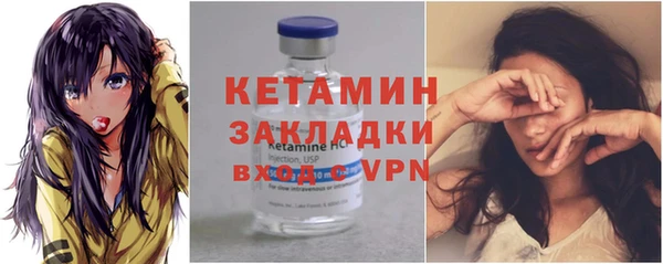 дмт Кинешма
