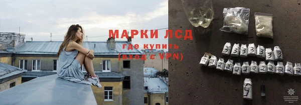 кокаин колумбия Касимов