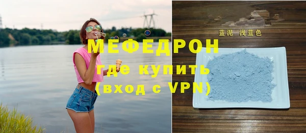 кокаин колумбия Касимов