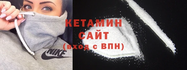 круглые Карпинск