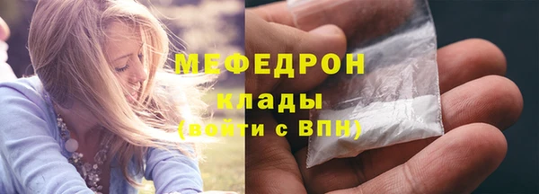 круглые Карпинск