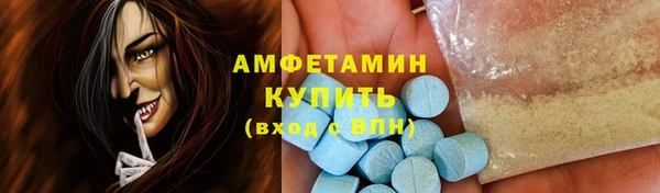 MDMA Карталы