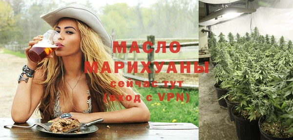 кокаин колумбия Касимов