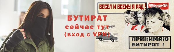 кокаин колумбия Касимов