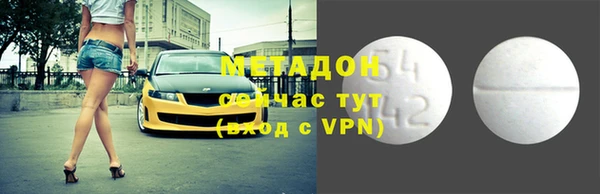 круглые Карпинск