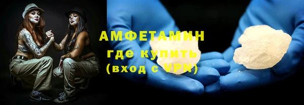 MDMA Карталы