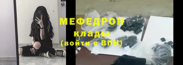 кокаин колумбия Касимов