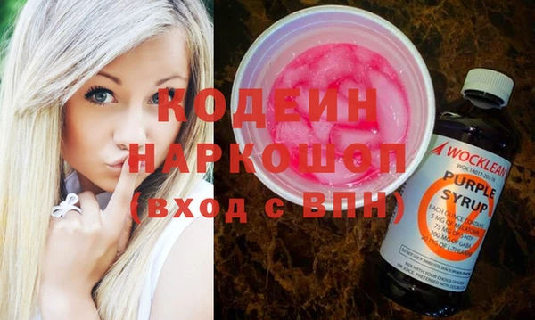 круглые Карпинск