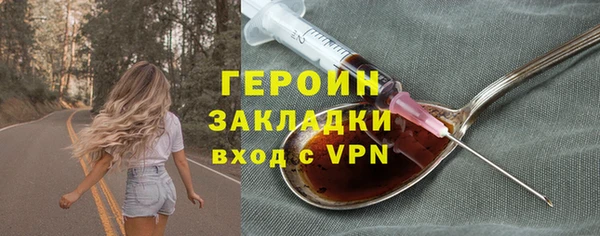 MDMA Карталы