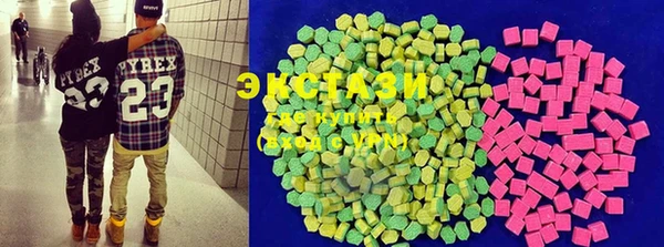 MDMA Карталы