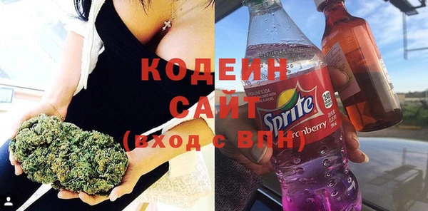 MDMA Карталы