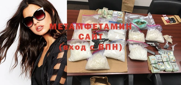 круглые Карпинск