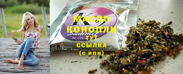 кокаин колумбия Касимов