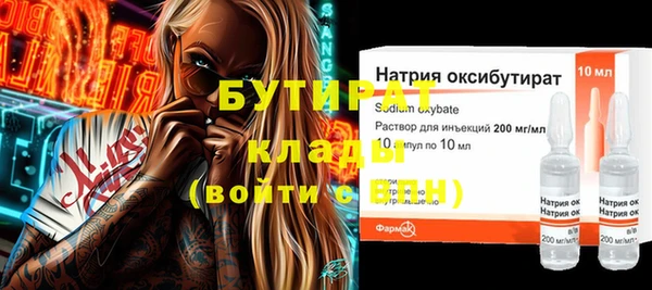 кокаин колумбия Касимов