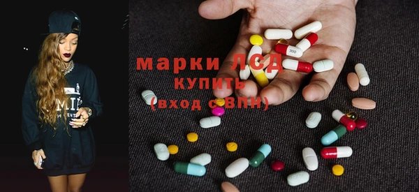 кокаин колумбия Касимов