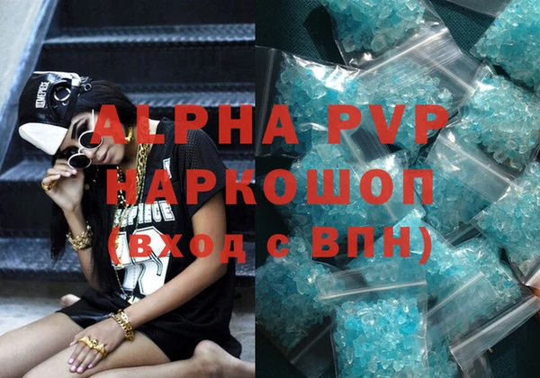 кокаин колумбия Касимов