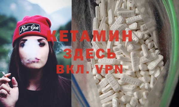 кокаин колумбия Касимов