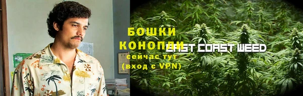 MDMA Карталы