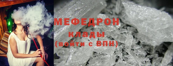 круглые Карпинск