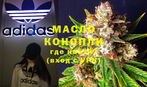 кокаин колумбия Касимов