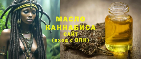 круглые Карпинск