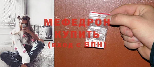 кокаин колумбия Касимов