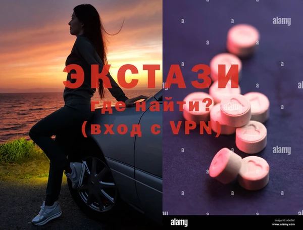 кокаин колумбия Касимов
