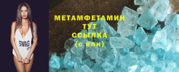 кокаин колумбия Касимов