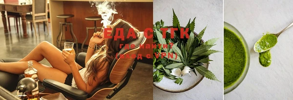 MDMA Карталы
