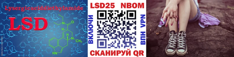Купить закладки  Верхний Тагил  ЛСД экстази ecstasy 