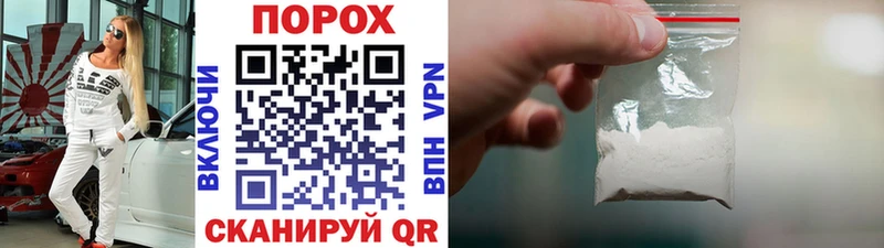 МЕТАМФЕТАМИН кристалл  Купить  Верхний Тагил 