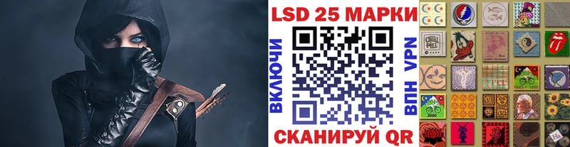 Купить  Верхний Тагил  Марки NBOMe 1,5мг 