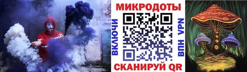 Галлюциногенные грибы прущие грибы  Купить  Верхний Тагил 