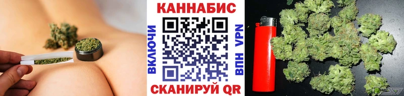 Купить закладки  Верхний Тагил  Марихуана тримм 